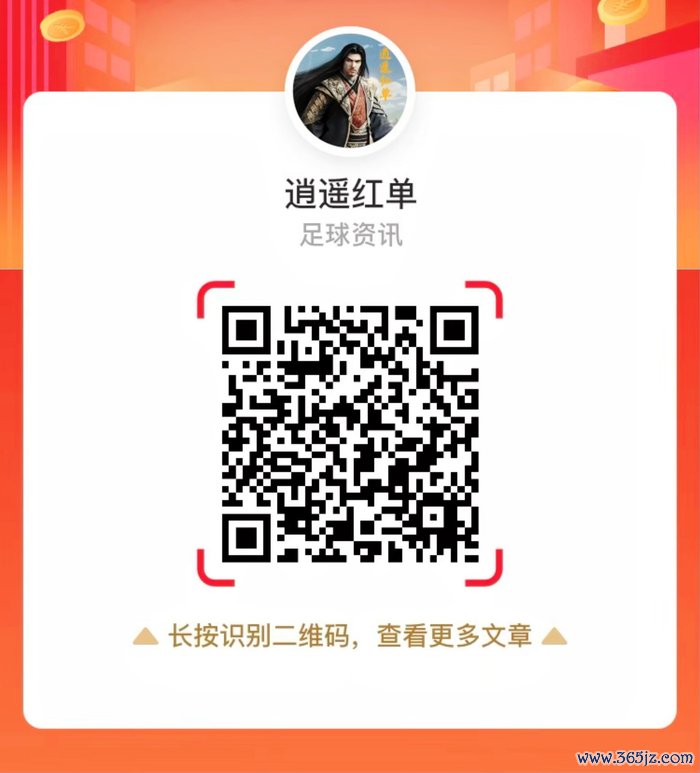 保存图片后微信扫码，得回更多精确保举